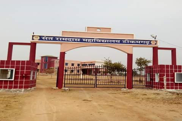 https://cache.careers360.mobi/media/colleges/social-media/media-gallery/13382/2019/5/13/Campus View of Sant Ramdas Institute of Science and Management Tikamgarh_Campus-View.jpg